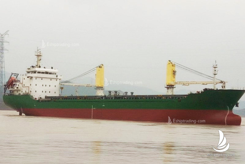 8000 T Bulk Carrier For Sale