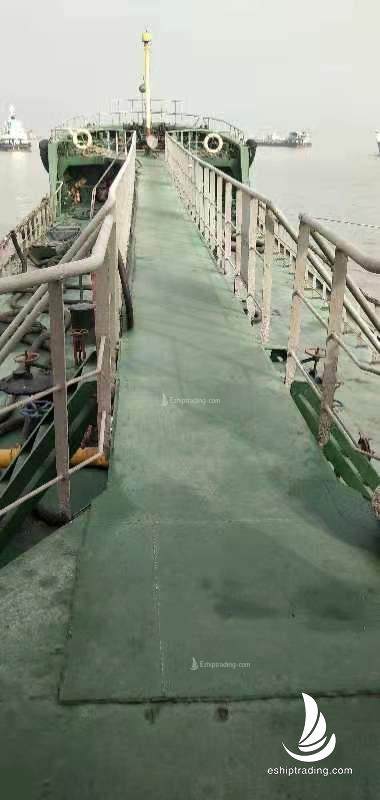 540 T Product Oil Tanker For Sale