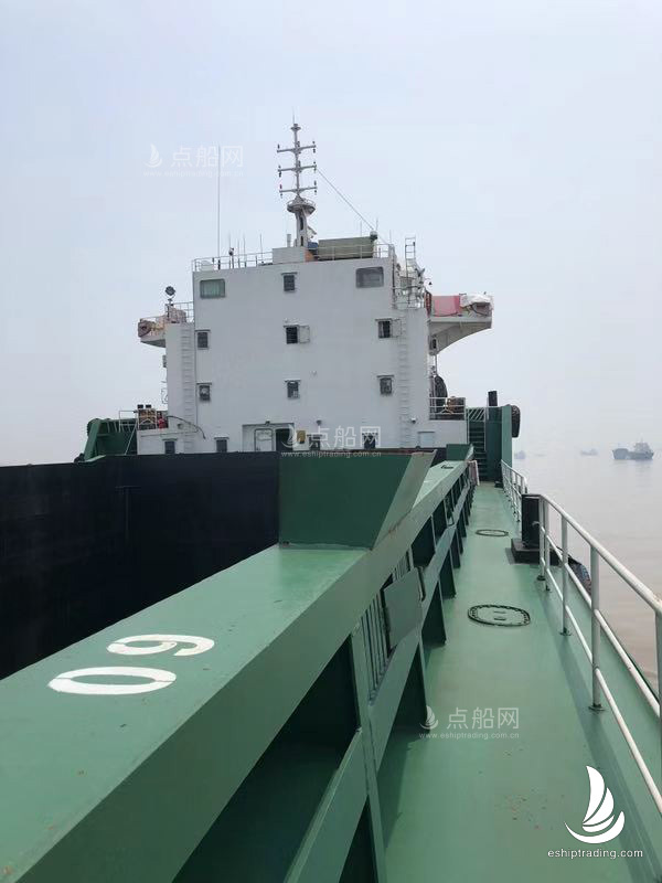 出售5695吨多用途船