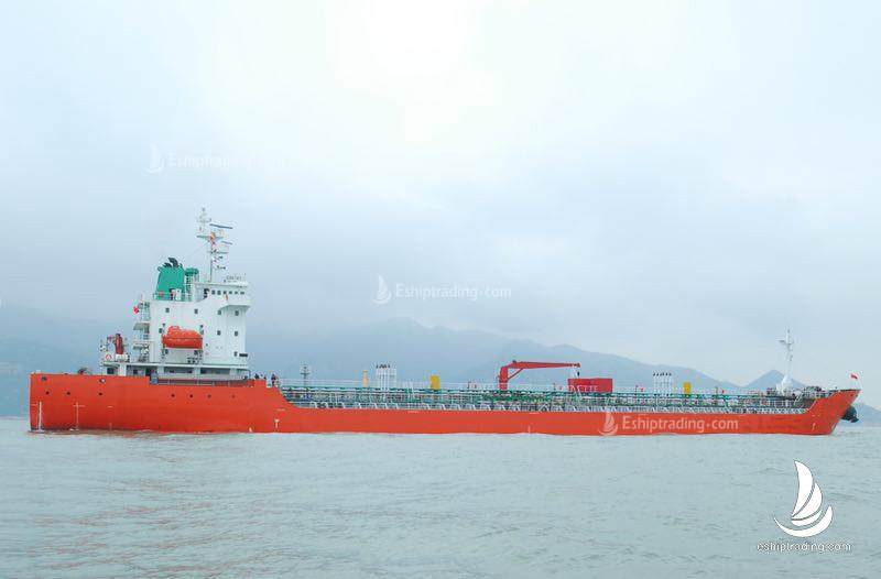 12741 T Chemical Tanker For Sale