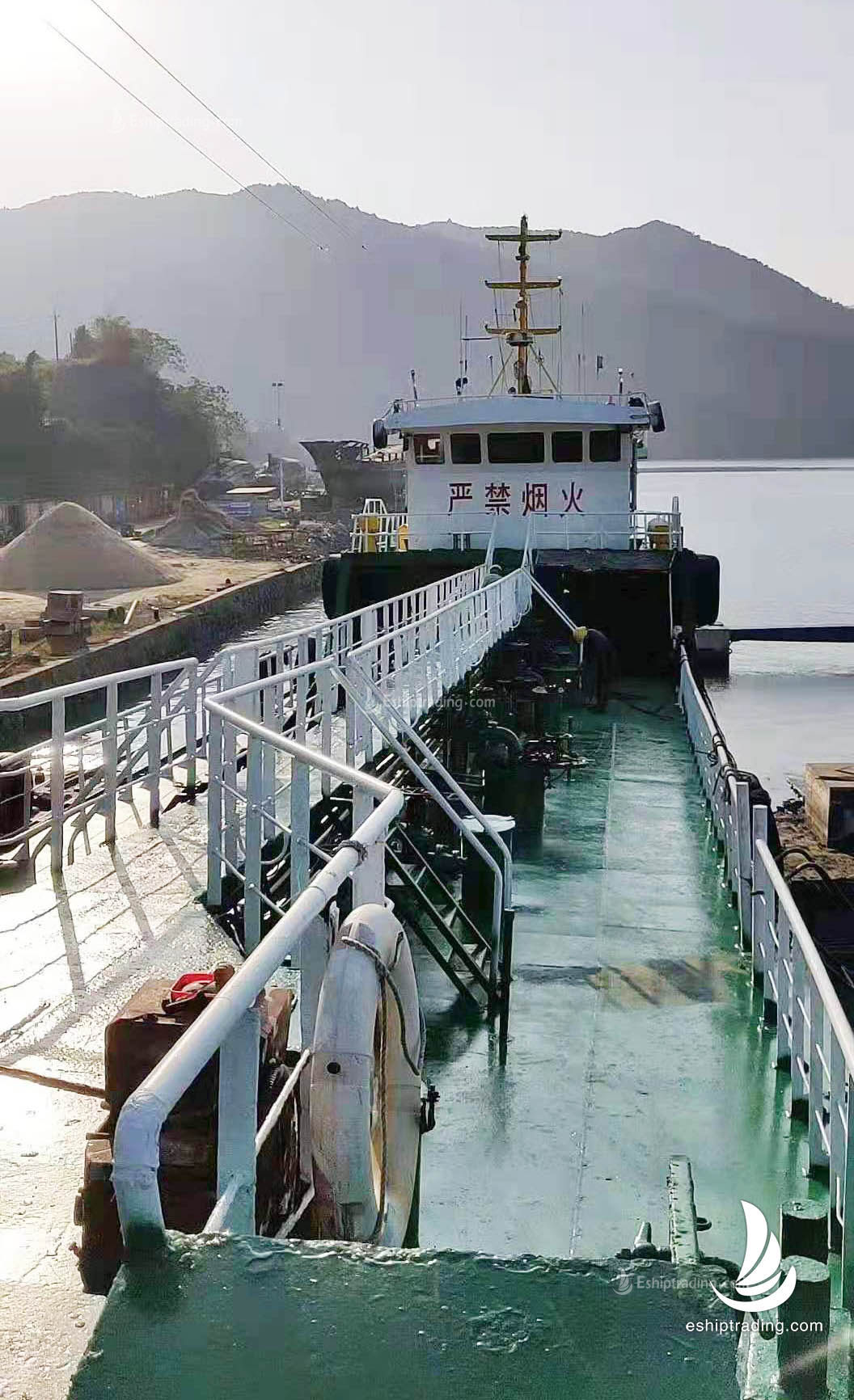 501 T Product Oil Tanker For Sale