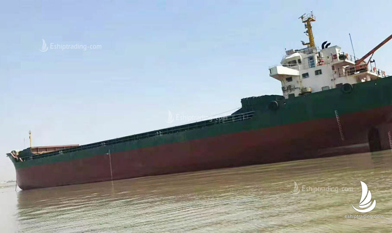 7296 T Bulk Carrier For Sale