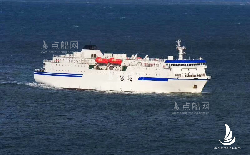 出售1026人车客渡船