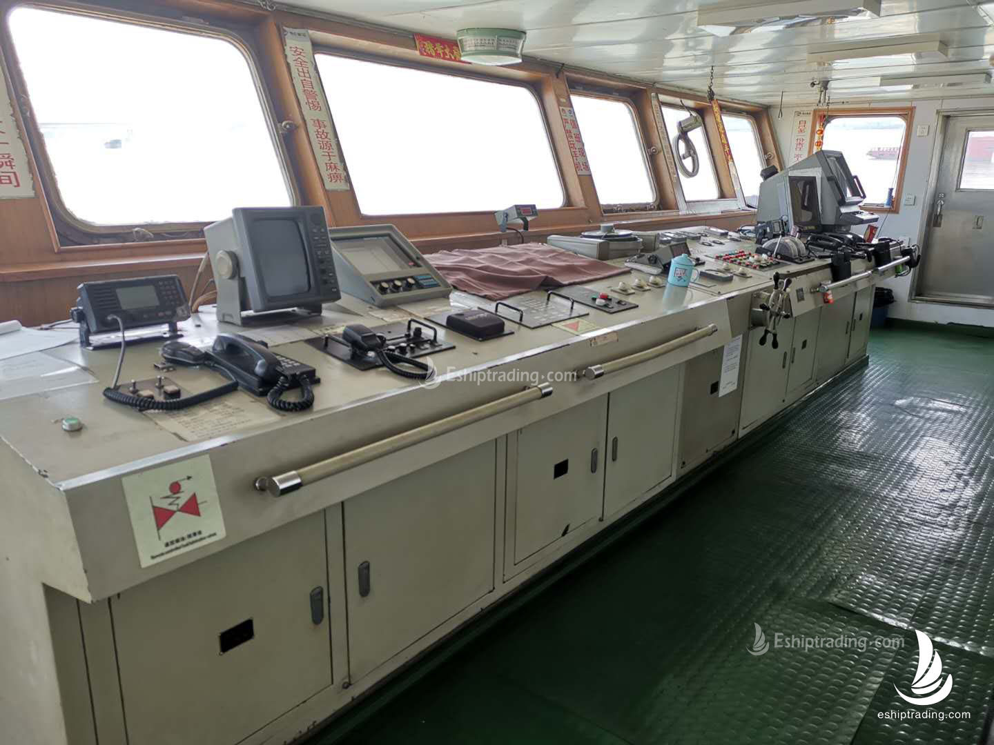 13177 T Bulk Carrier For Sale