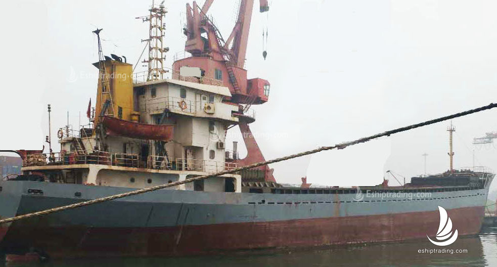 3479 T Bulk Carrier For Sale