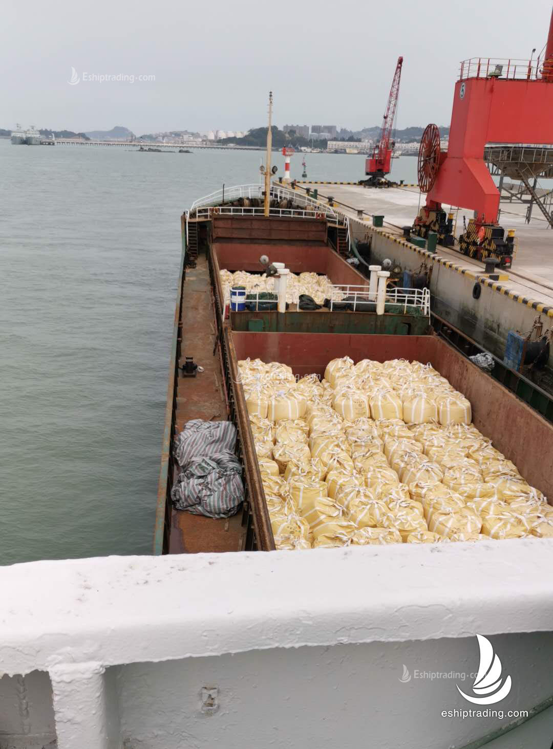 3300 T Bulk Carrier For Sale