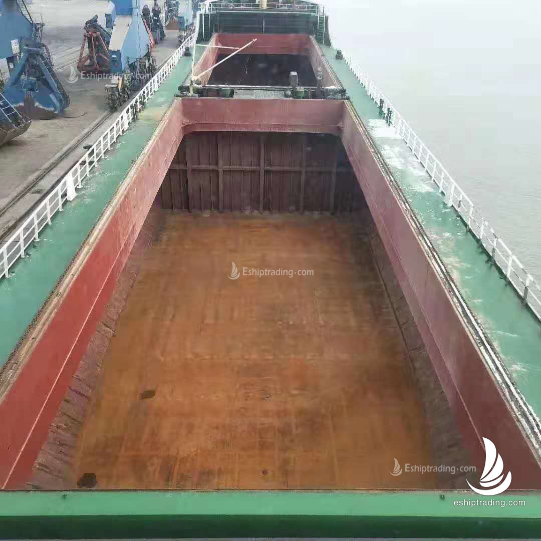 5000 T Bulk Carrier For Sale
