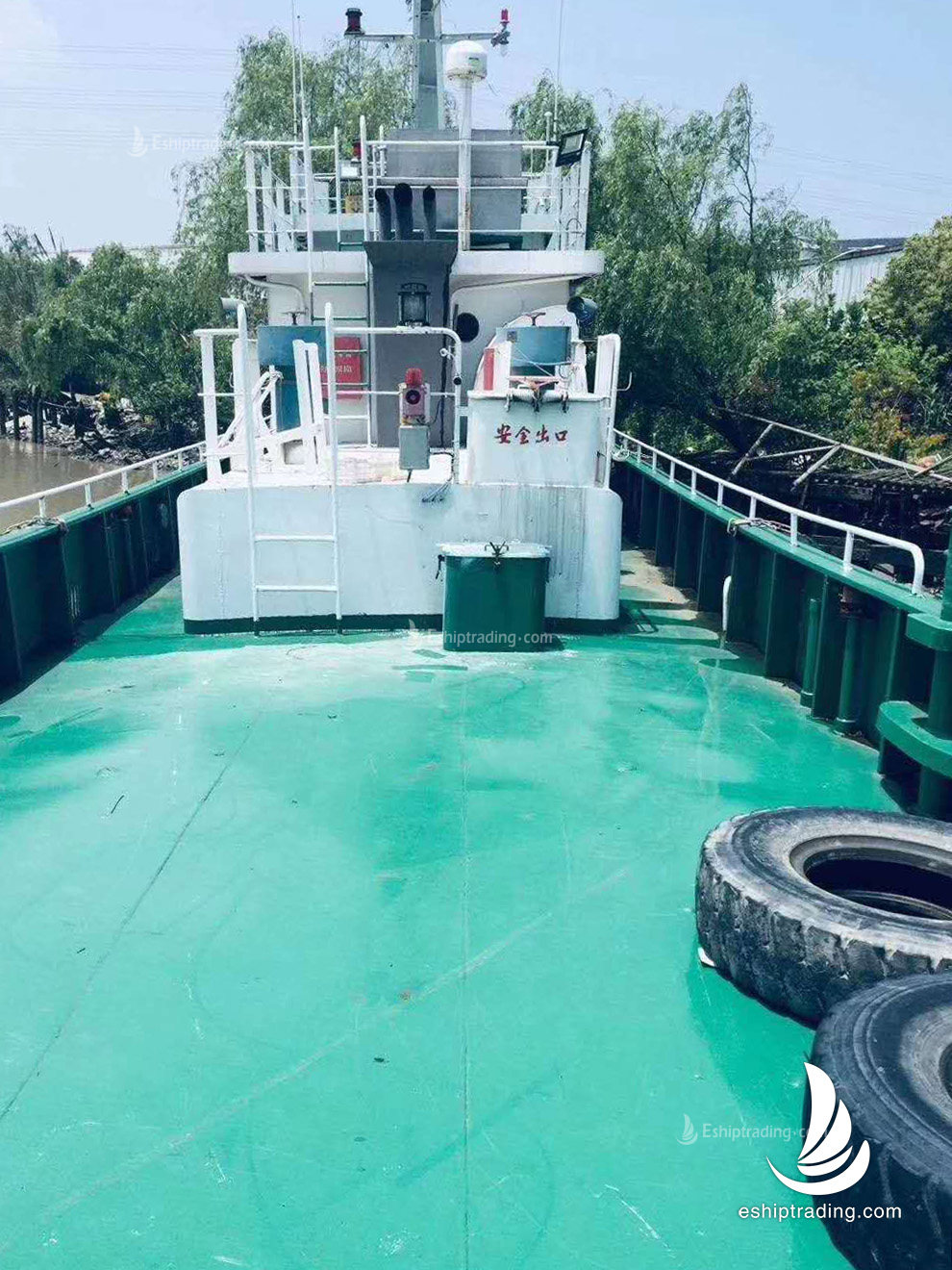 28 M Crew/Patrol Boat For Sale