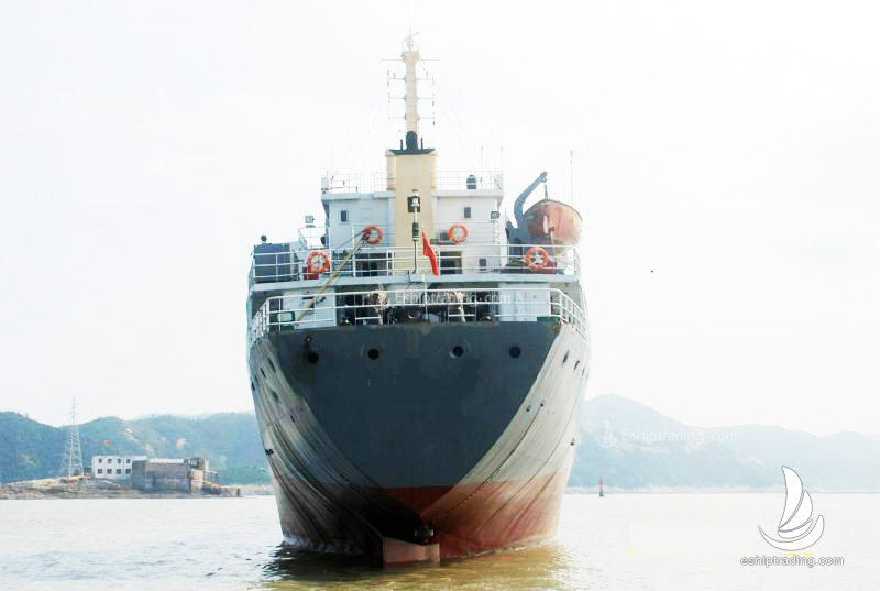 4883 T General Cargo Vessel For Sale