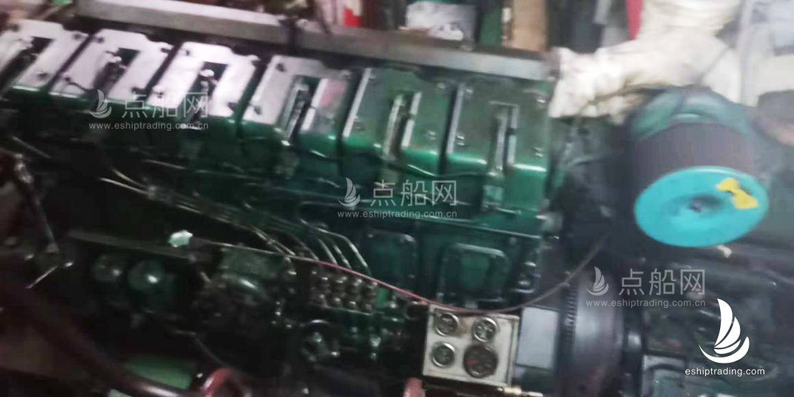 出售495吨溢油应急处置船