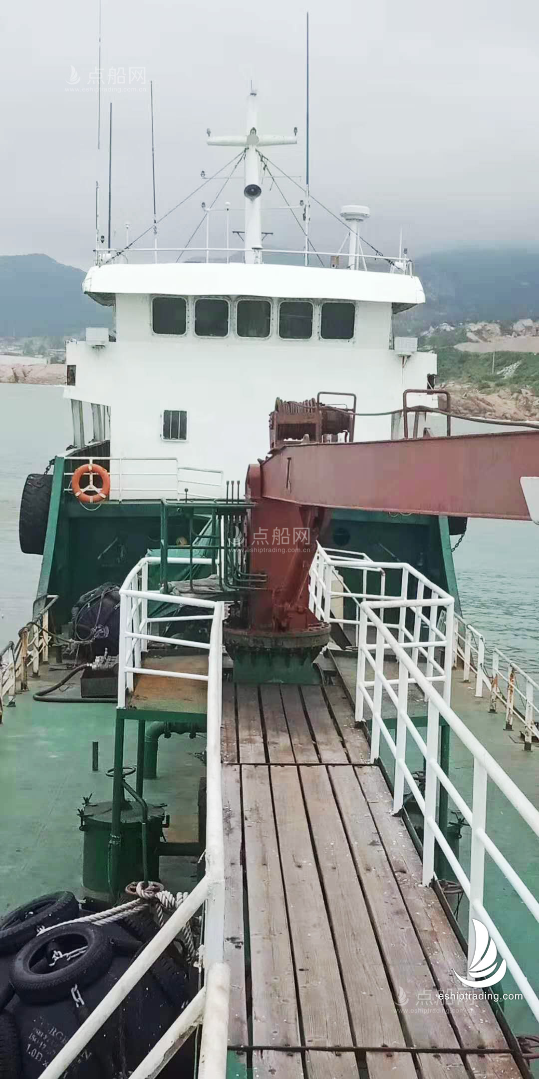 出售495吨溢油应急处置船