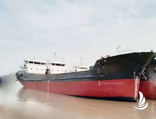 890 T Bulk Carrier For Sale
