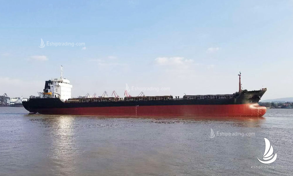 13250 T Bulk Carrier For Sale