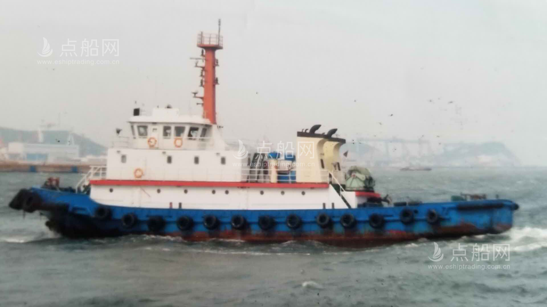 出售3200马力港作拖轮
