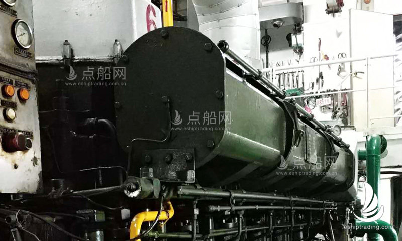 出售3877吨成品油船