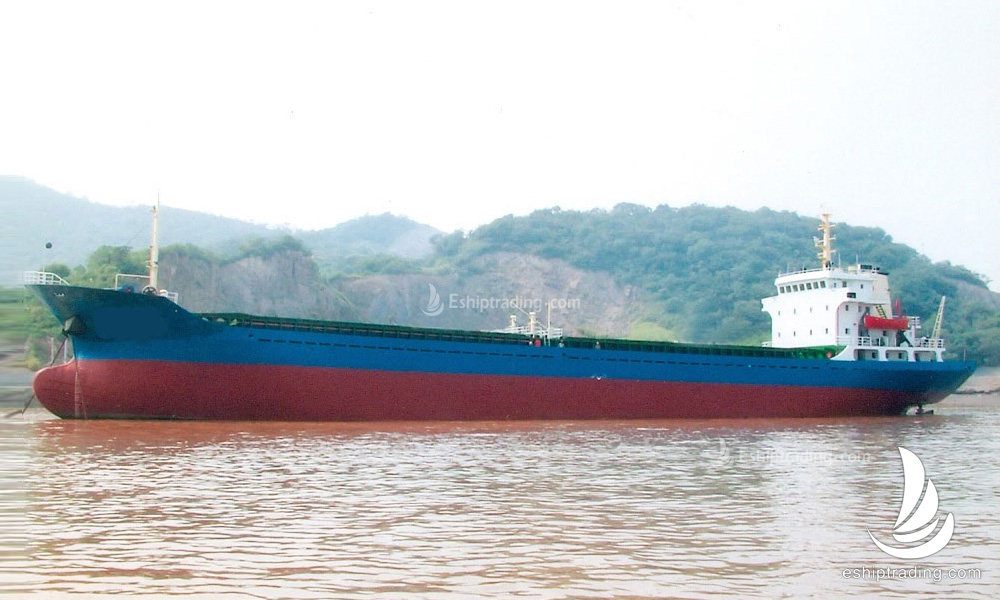 5055 T Bulk Carrier For Sale
