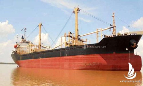11600 T General Cargo Vessel For Sale