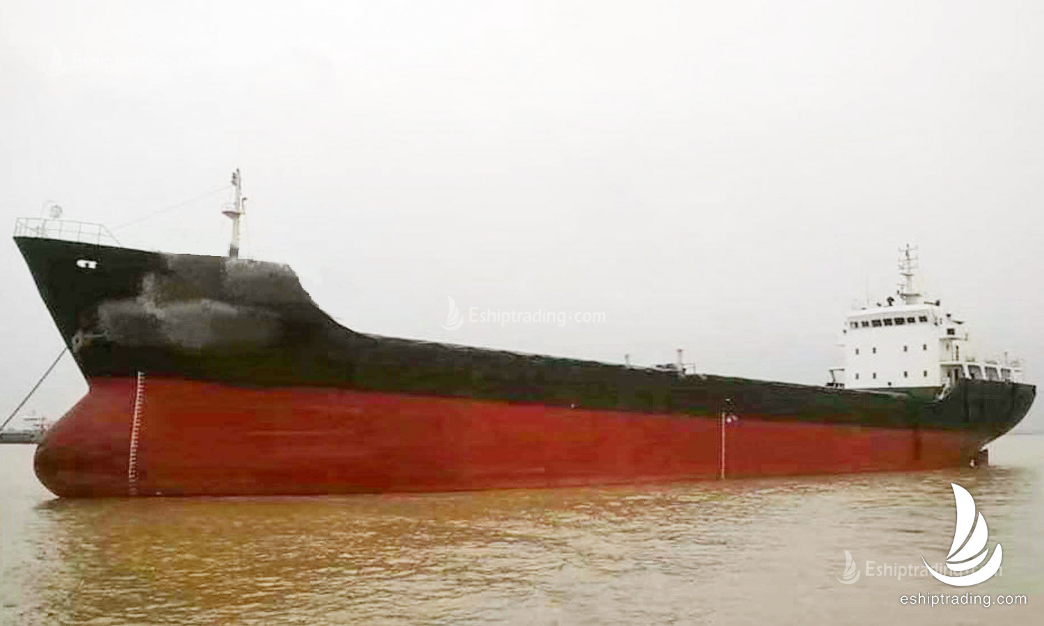 4800 T Bulk Carrier For Sale
