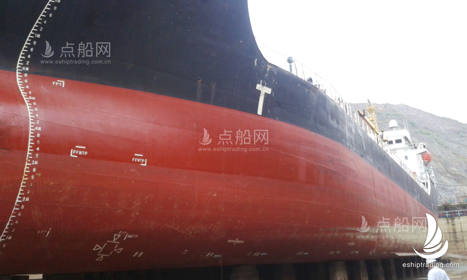 出售4999吨沥青船