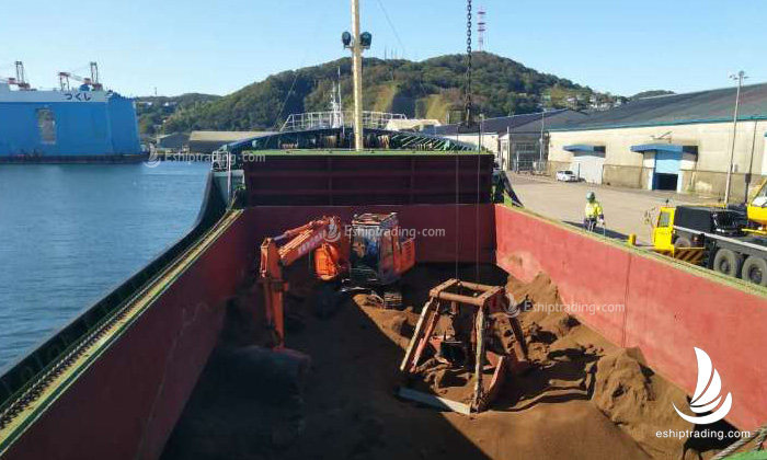 4200 T General Cargo Vessel For Sale