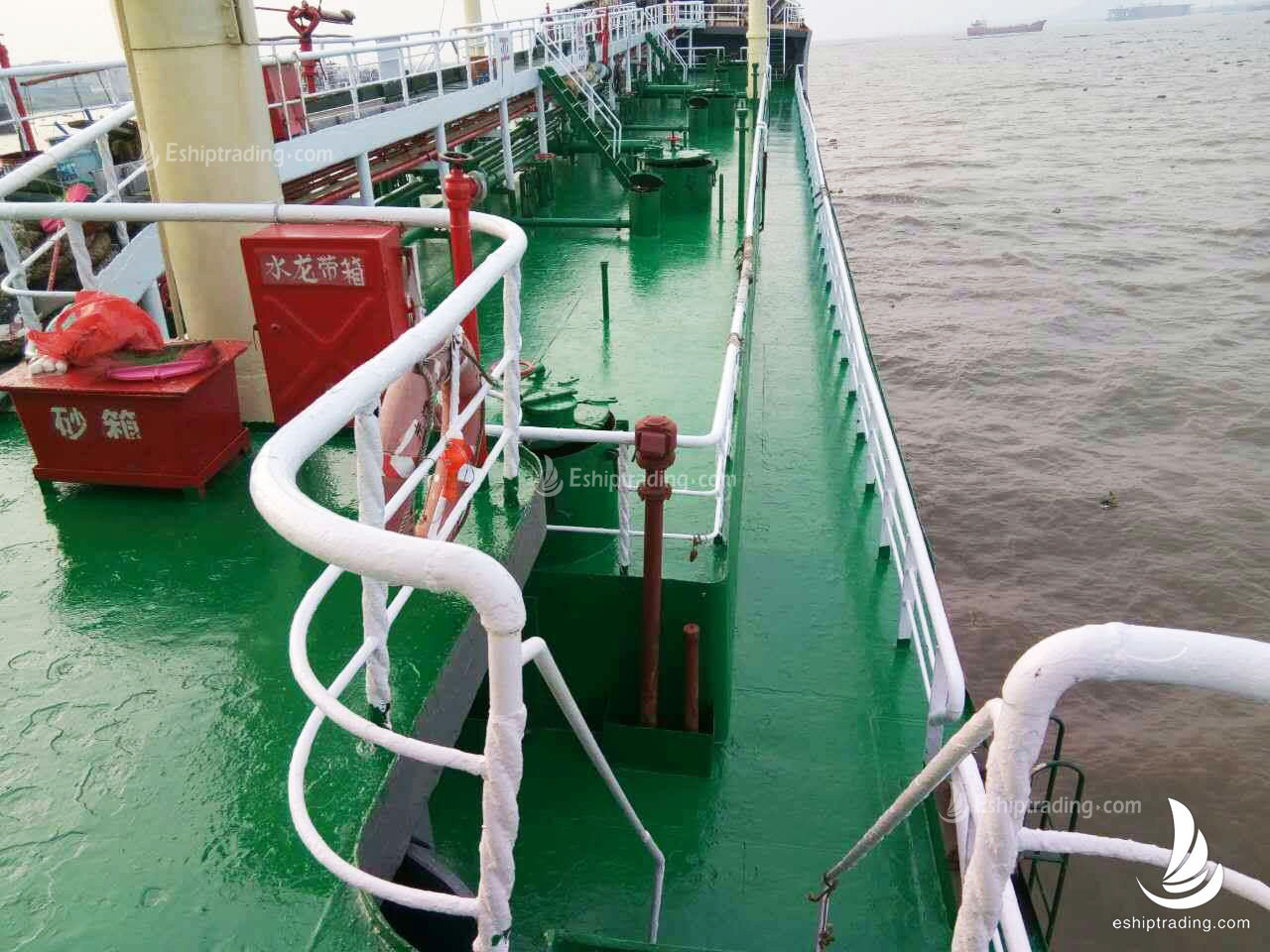2400 T Product Oil Tanker For Sale