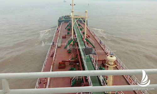4800 T Product Oil Tanker For Sale