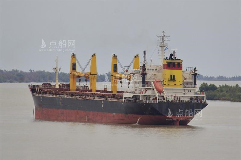 出售36940吨散货船