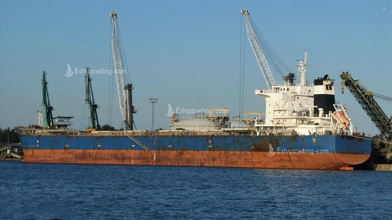 75039 T Bulk Carrier For Sale