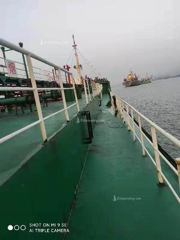 3188 T Product Oil Tanker For Sale