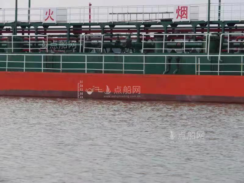 出售3188吨成品油船