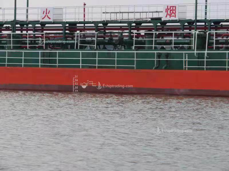 3188 T Product Oil Tanker For Sale