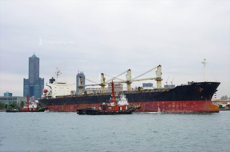 45578 T Bulk Carrier For Sale