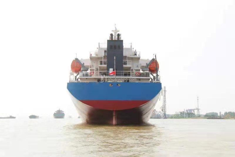 9805 T Bulk Carrier For Sale