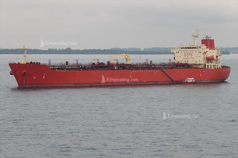 45990 T Product Oil Tanker For Sale