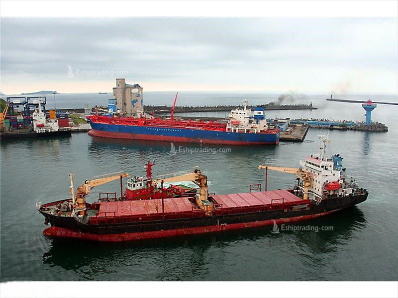 6840 T General Cargo Ship For Sale