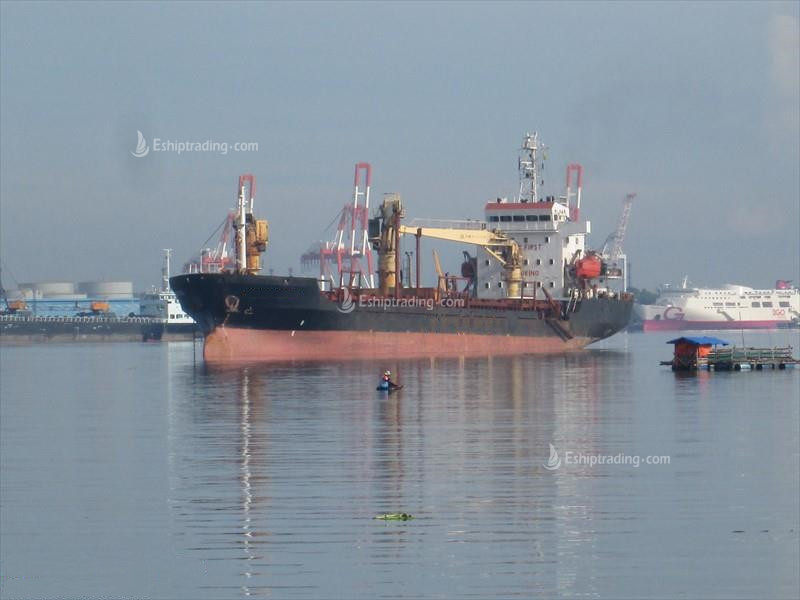 6840 T General Cargo Ship For Sale