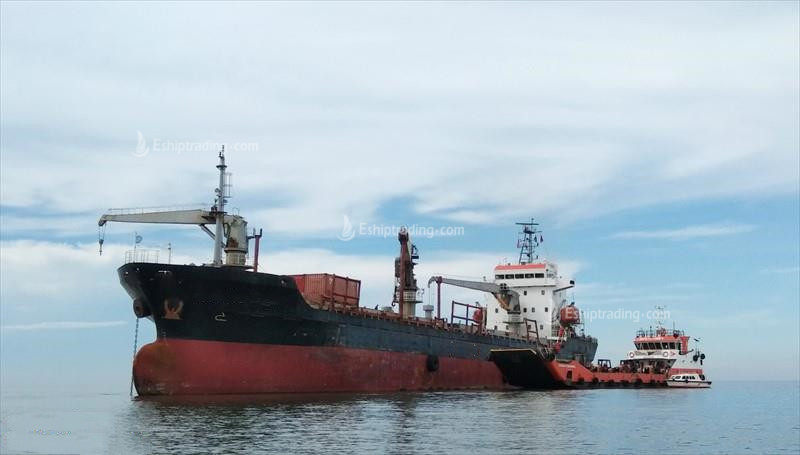 6648 T General Cargo Ship For Sale