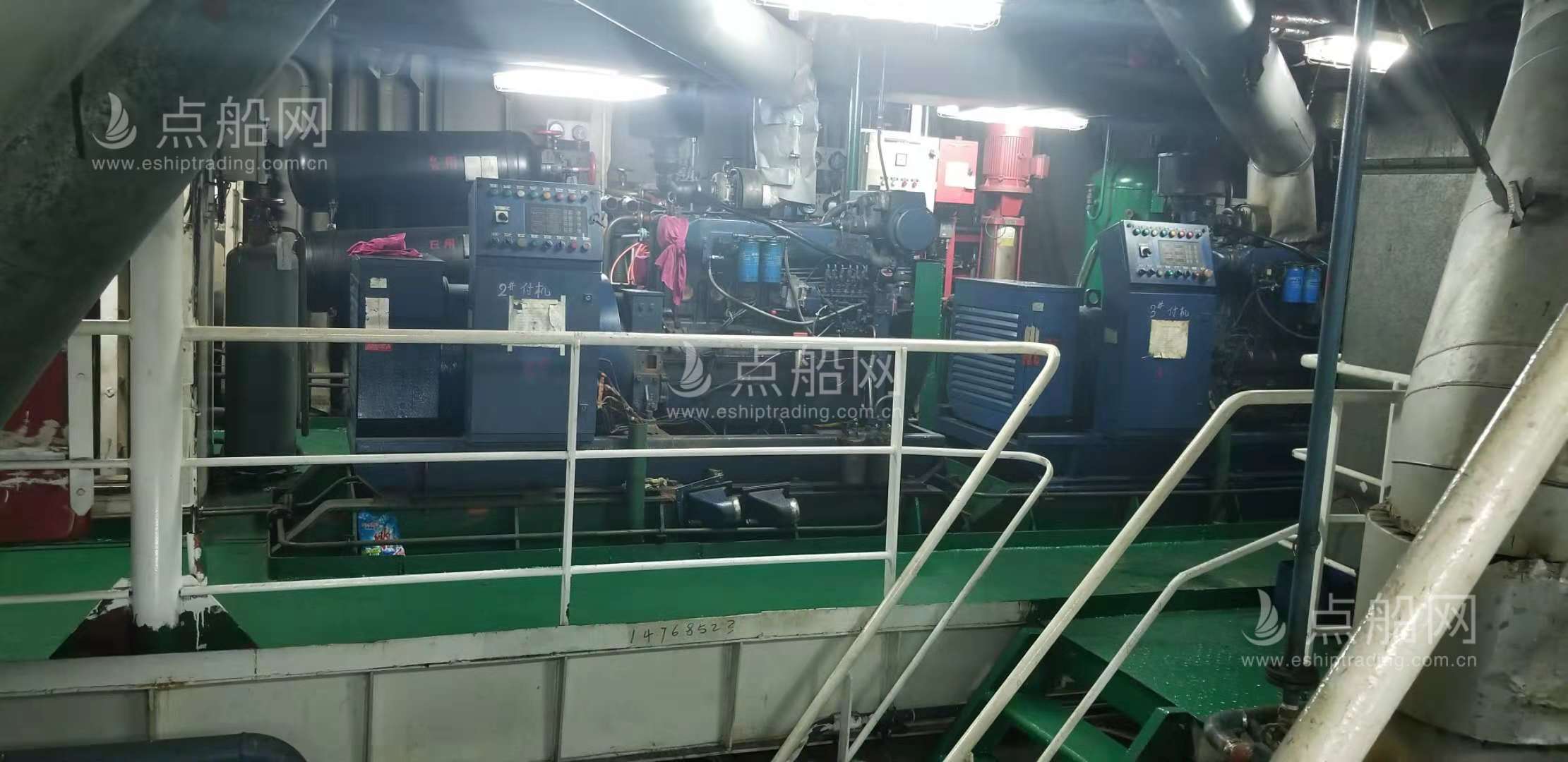 出售4802吨成品油船