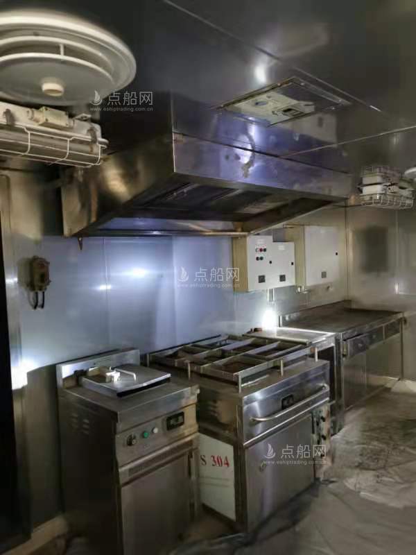 出售6250吨化学品船