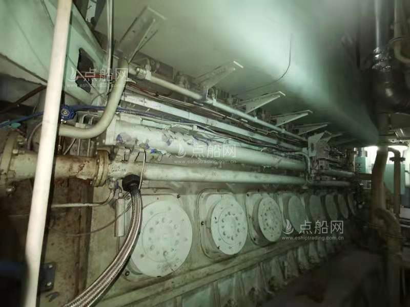 出售6250吨化学品船