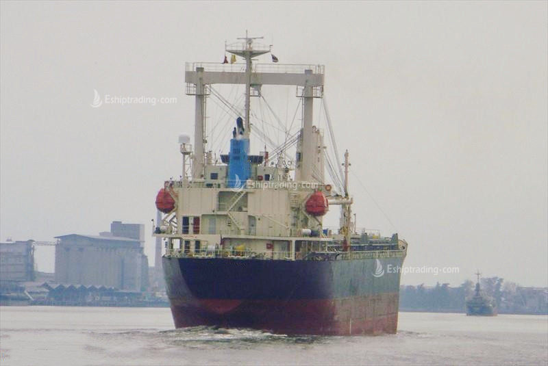 11342 T General Cargo Ship For Sale