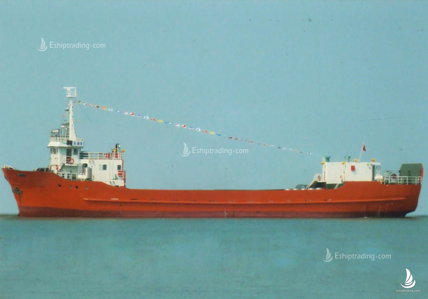 20 Car RORO For Sale