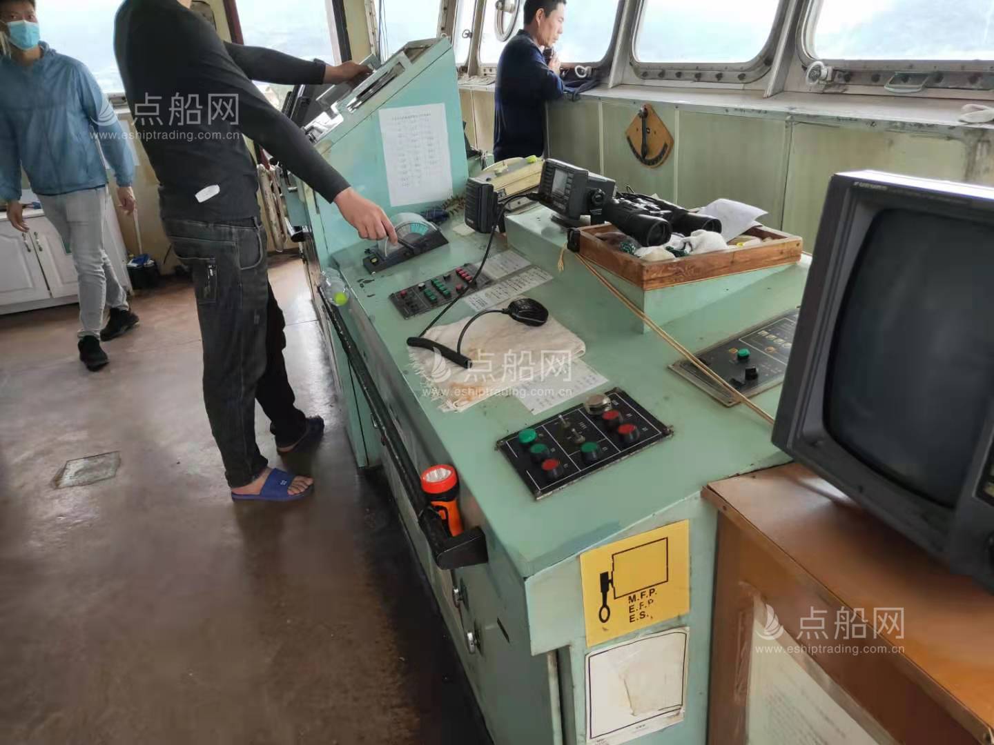 出售7200吨多用途船