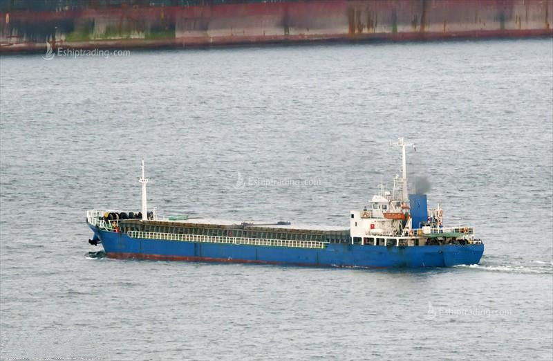 3750 T General Cargo Ship For Sale