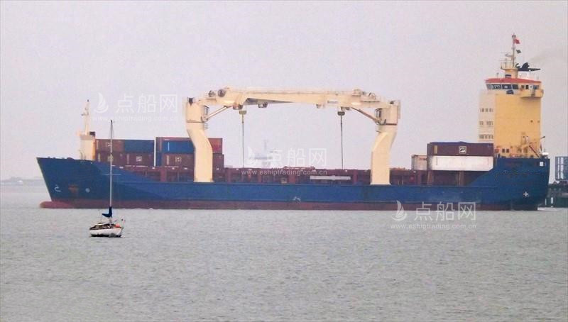 出售8726吨多用途船