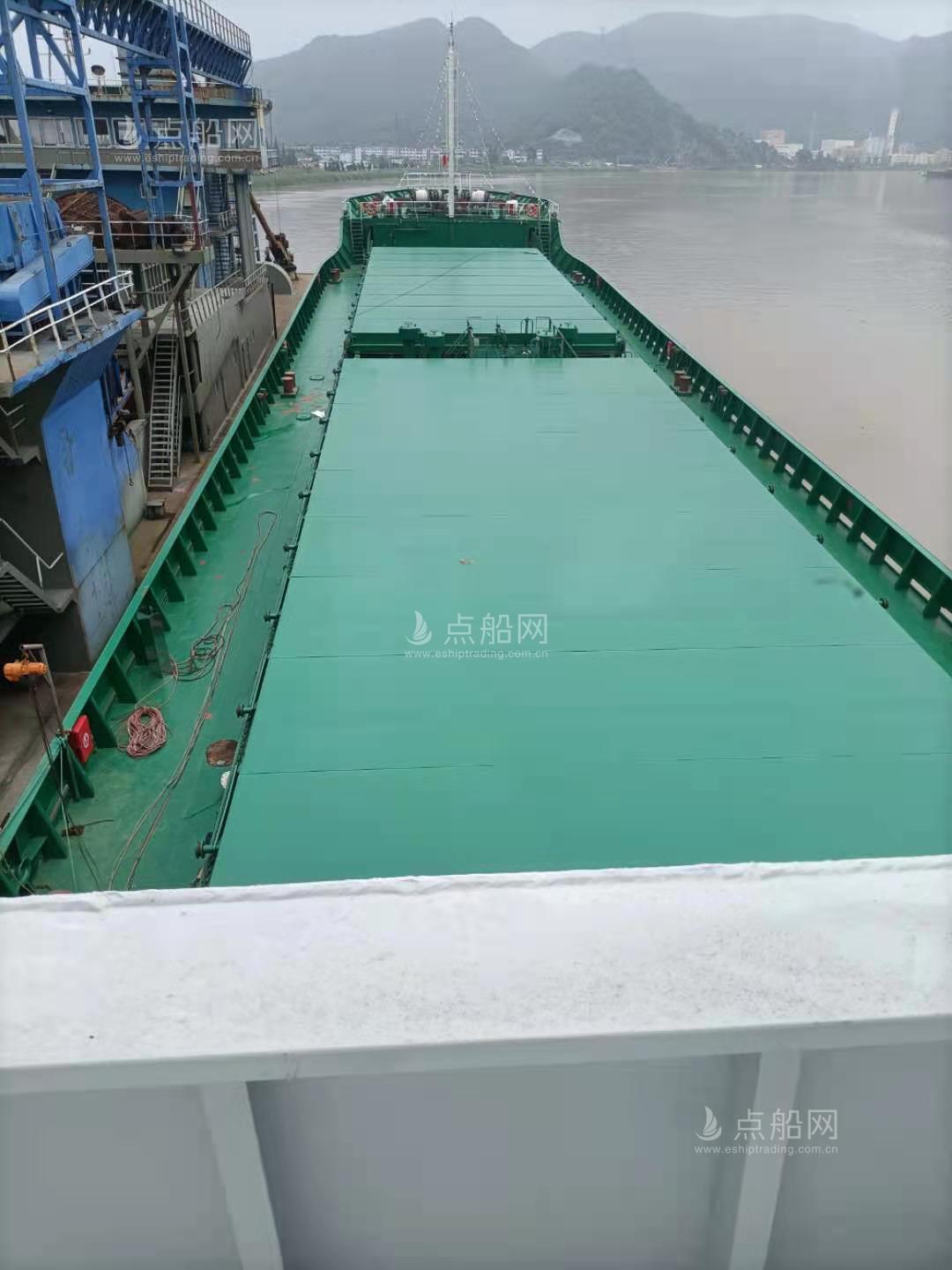 出售5176吨散货船