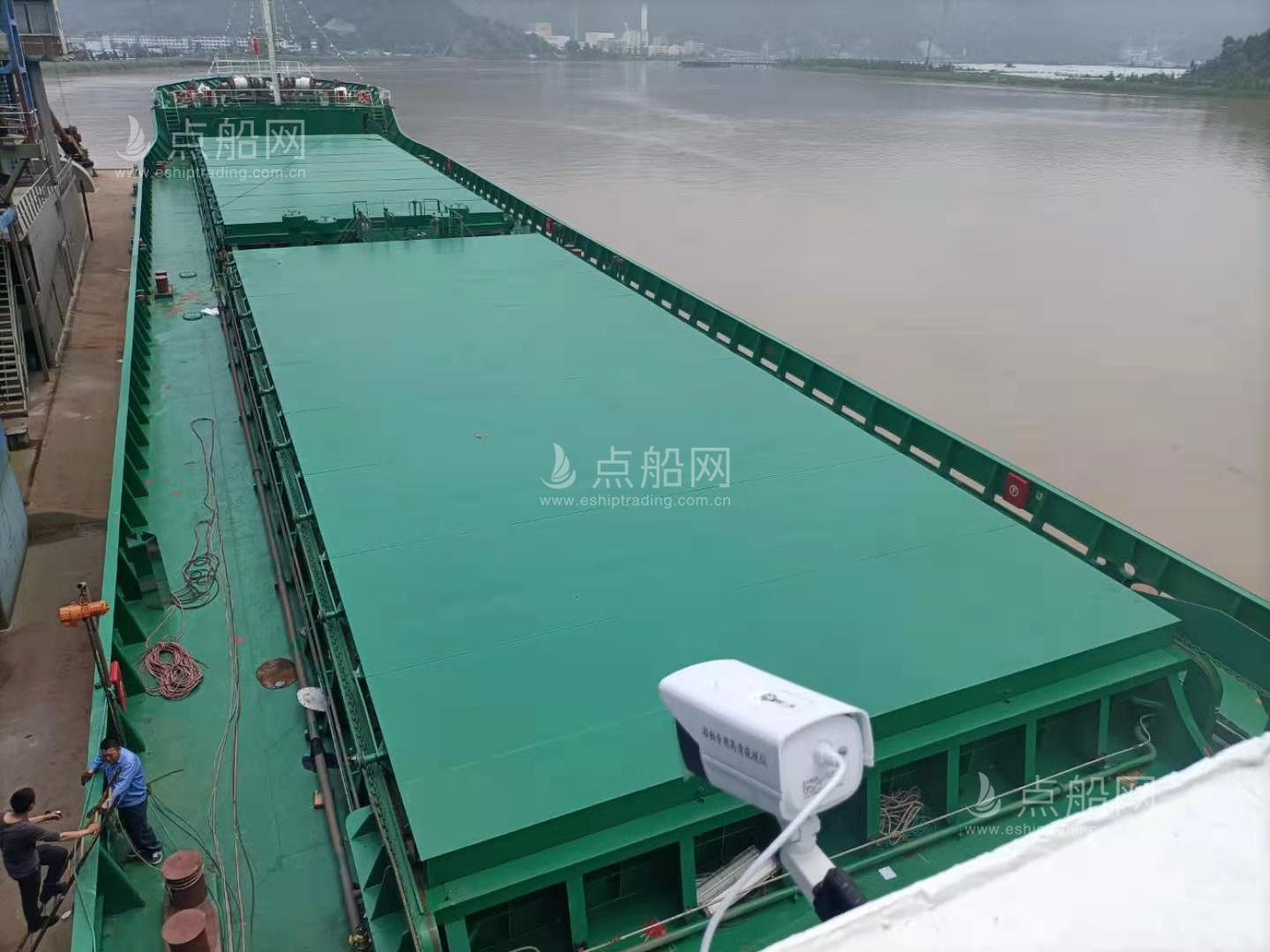 出售5176吨散货船
