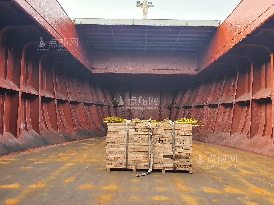 出售3323吨杂货船