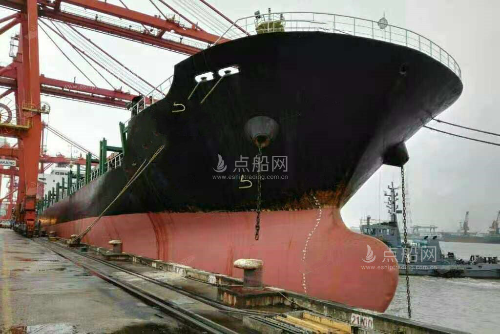 出售18453吨多用途船