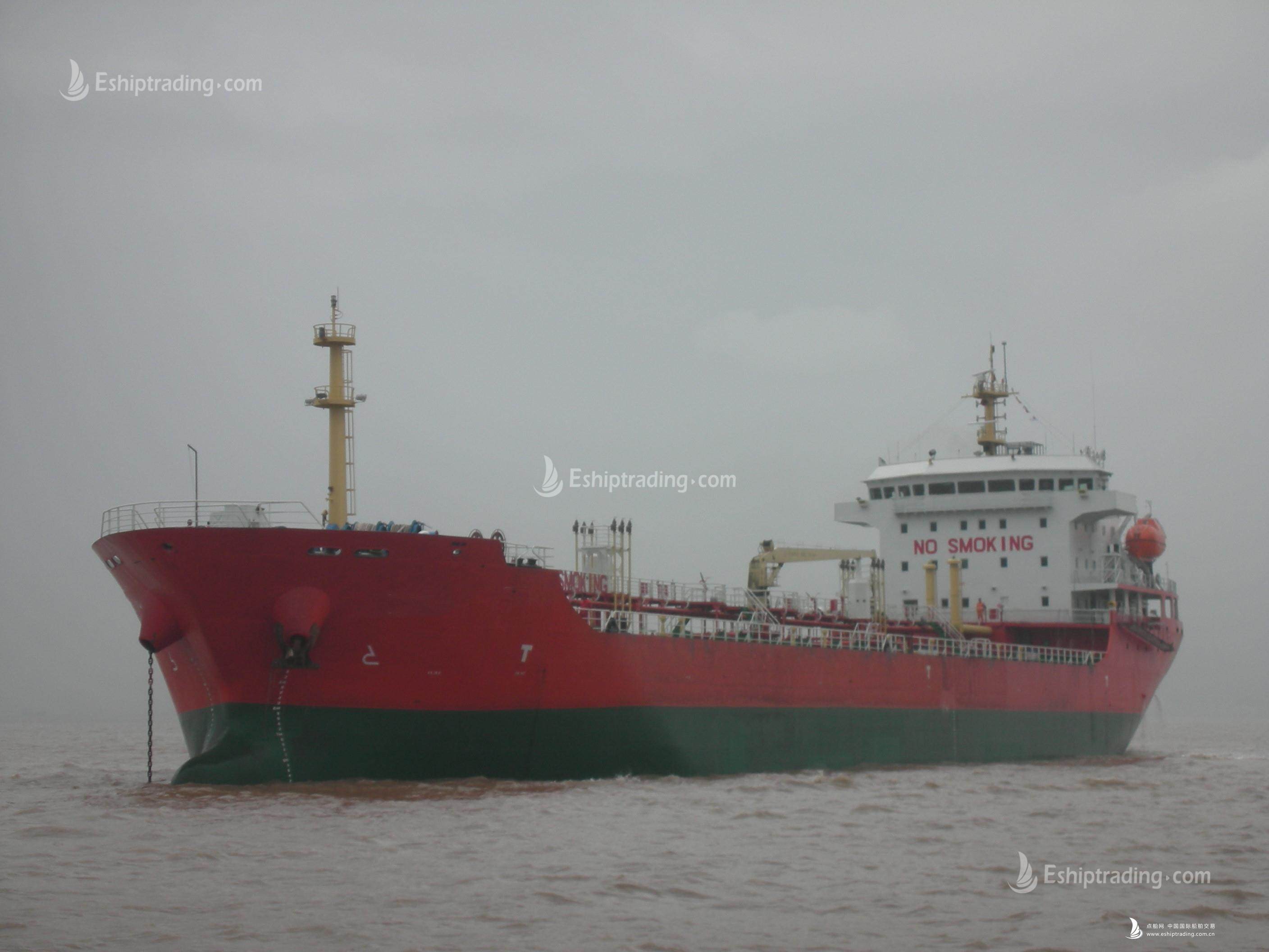 12358 T Product Oil Tanker For Sale